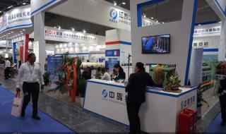 上海纺织机械展 上海纺织机械展