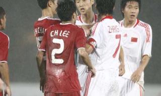 东亚运动会怎么取消了 东亚运动会怎么取消了